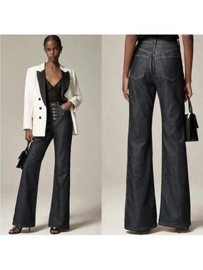 JCREW SZ 29 High-rise 96 flare jean with button fly